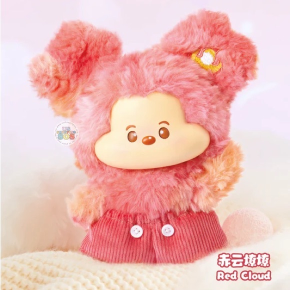 Miniso Accessories - MINISO Disney Mickey Head in The Clouds Vinyl Plush Pendant Keychain - Red Cloud